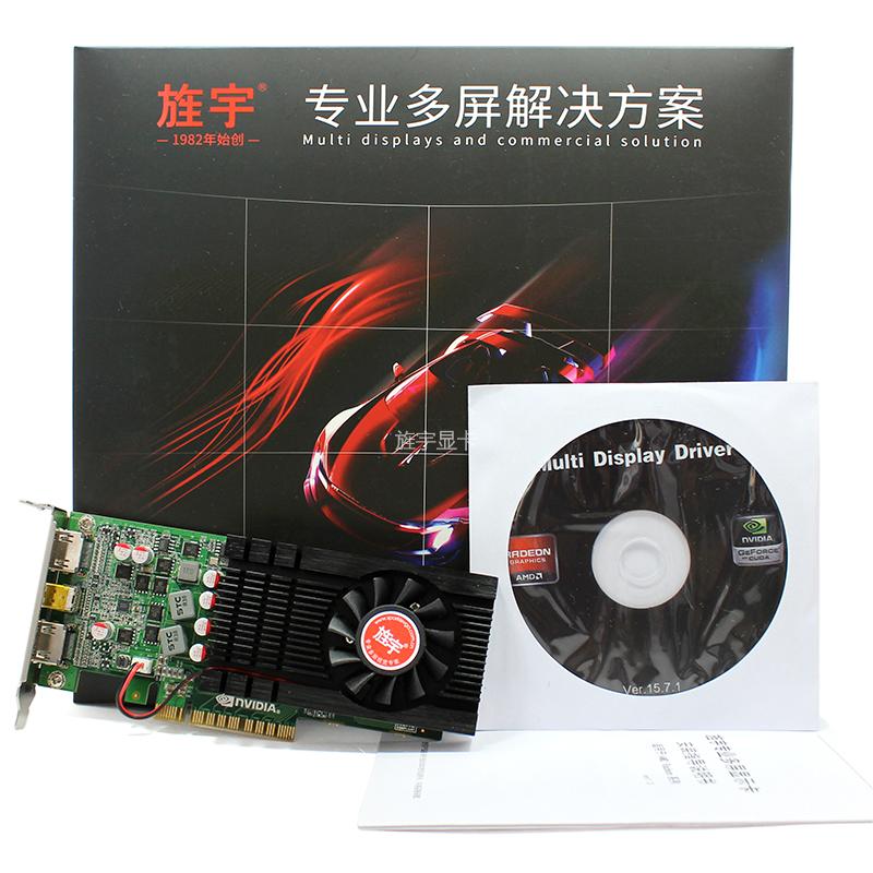 旌宇 GTX750 2HDMI x8