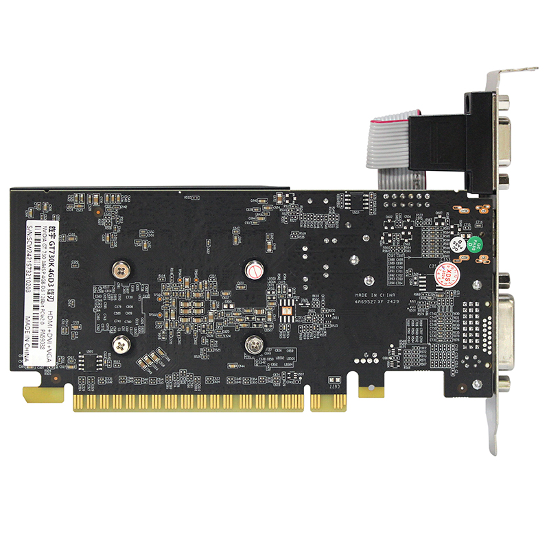 GT730K 4GD3 锋刃