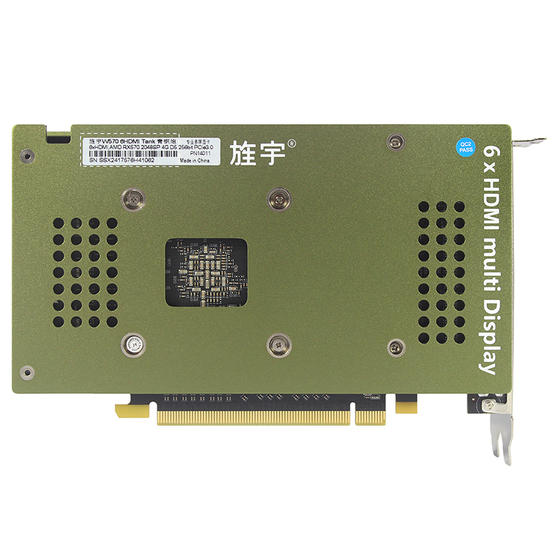 W570 6HDMI 4G TANK 青钢炮