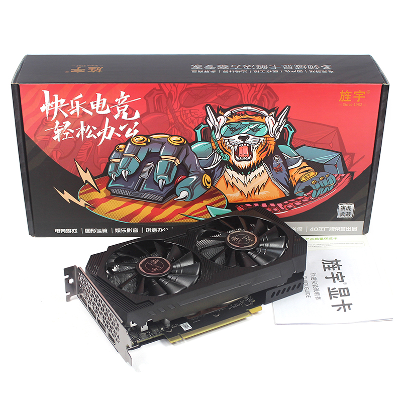 RTX3060 12G GAMING 2X