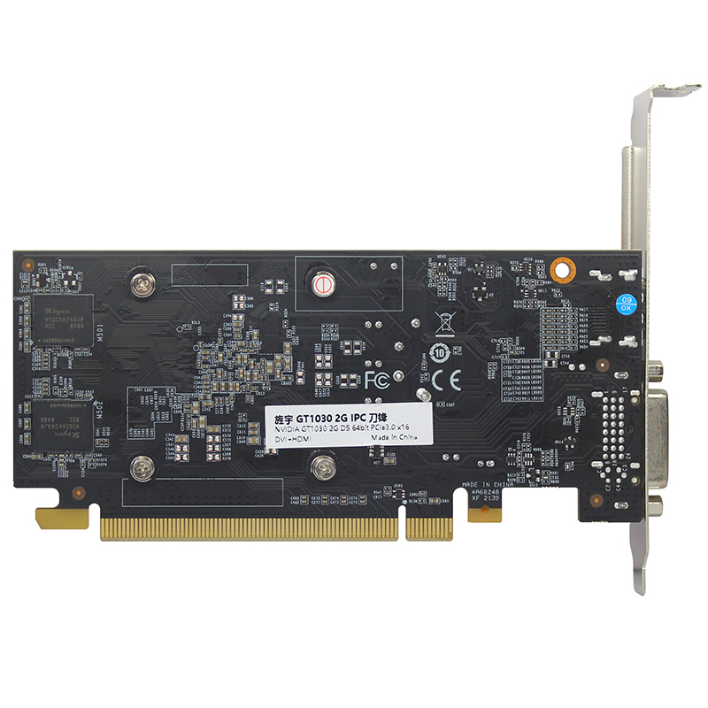 GT1030 2GD5 Faster 快刀