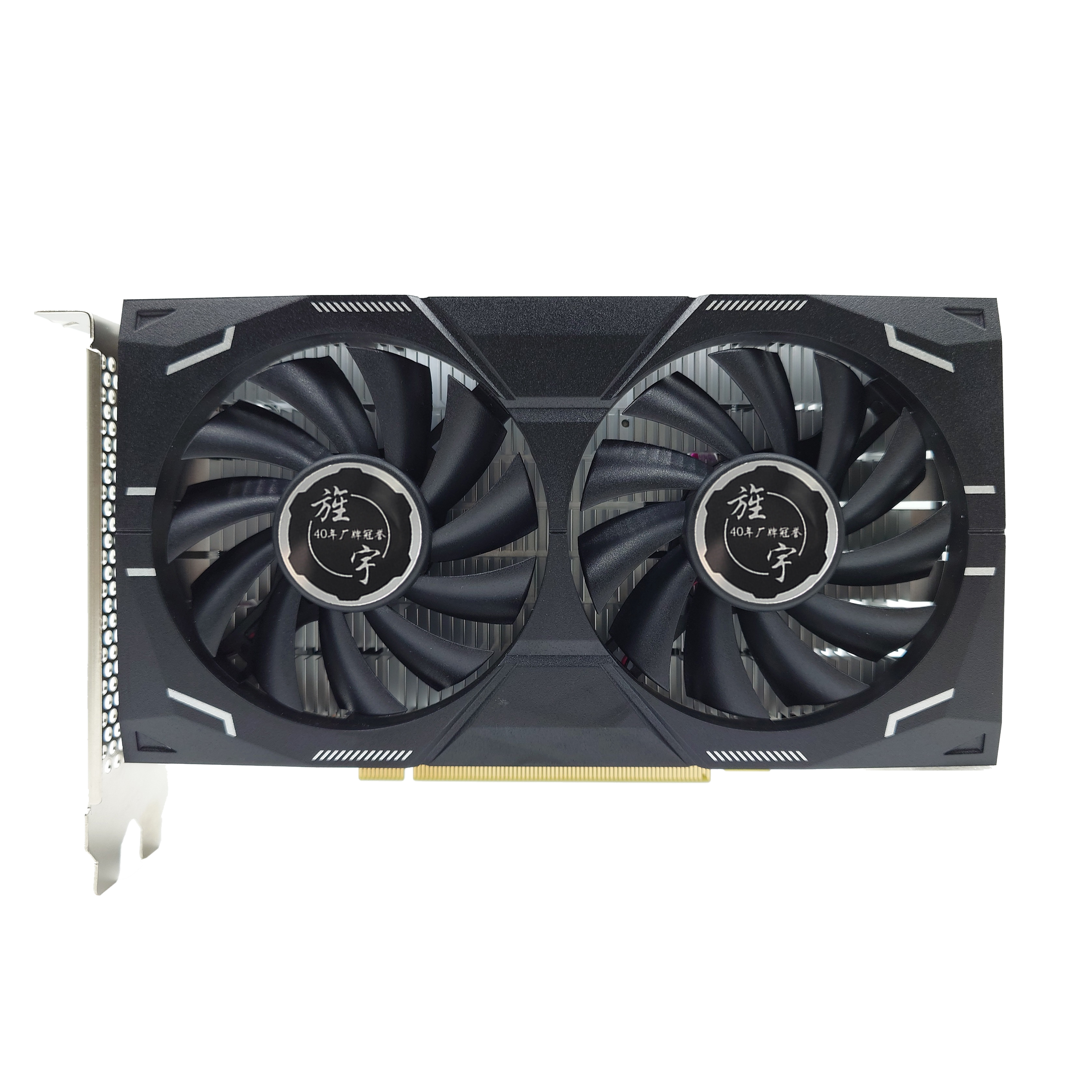 RTX3050 6G FIGHTING 战虎