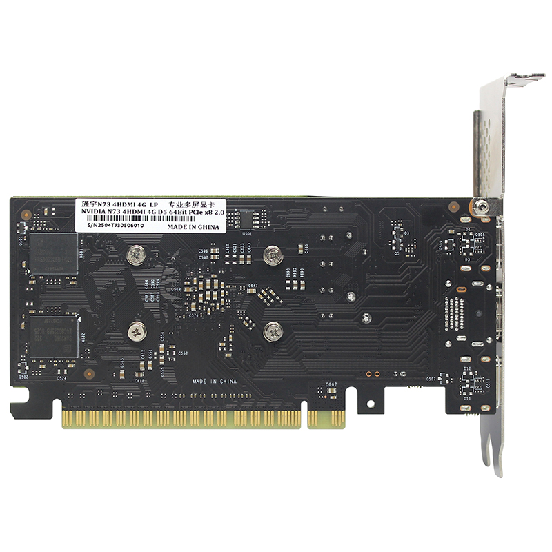 N73 2HDMI Faster 青锋