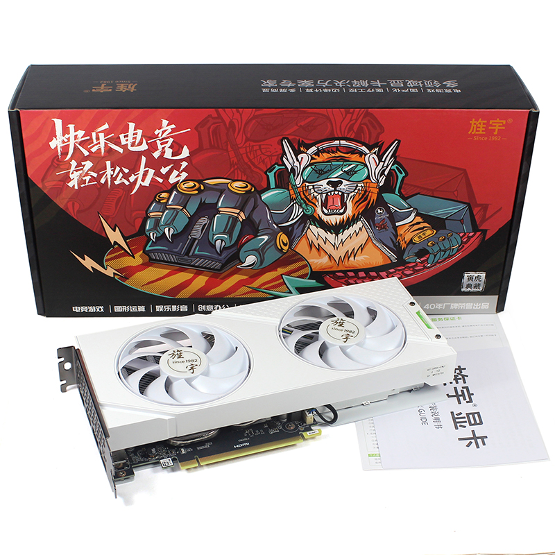 RTX4060 8GB Miracle 白神