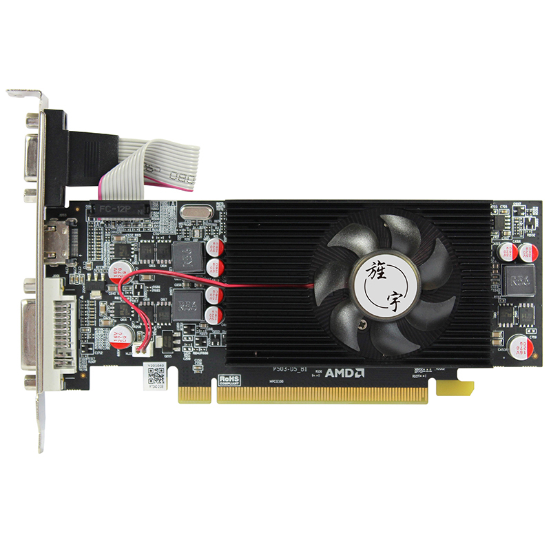 R7 430 2G Faster 快刀