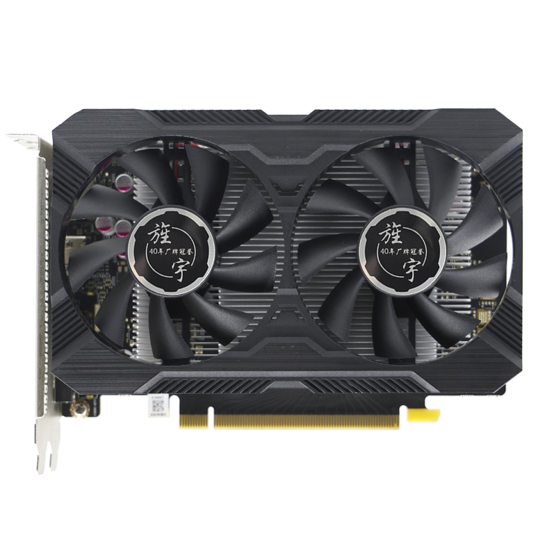 GTX1650 4G Fighting 战虎