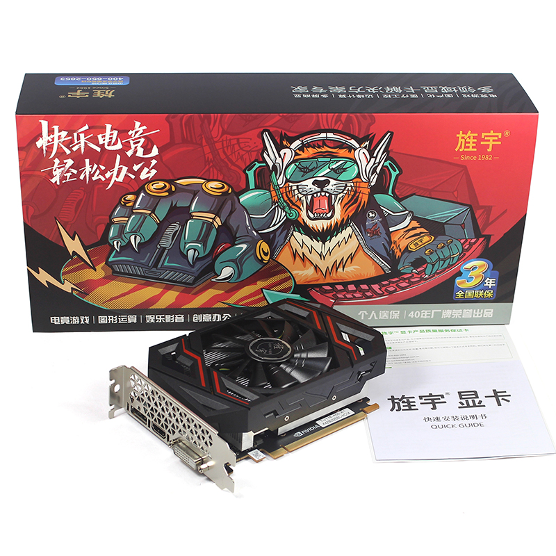 GTX1660Ti 6G miniG 迷你姬