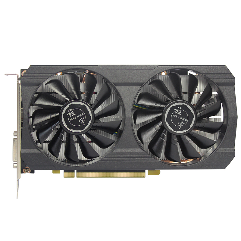 GTX1660S 6G Fighting