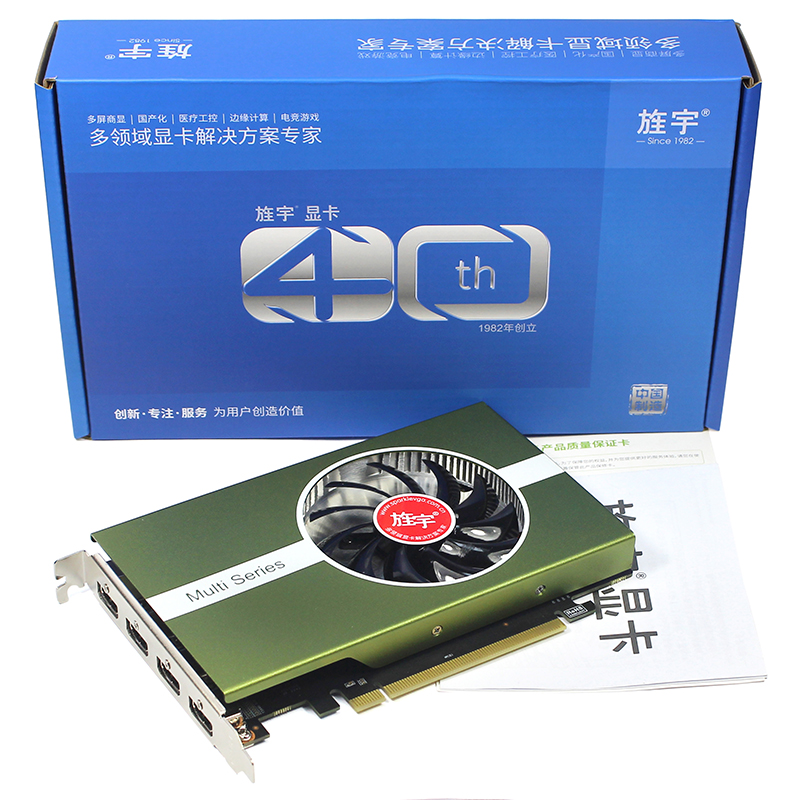 W550 4HDMI 4G SOLO 青釭