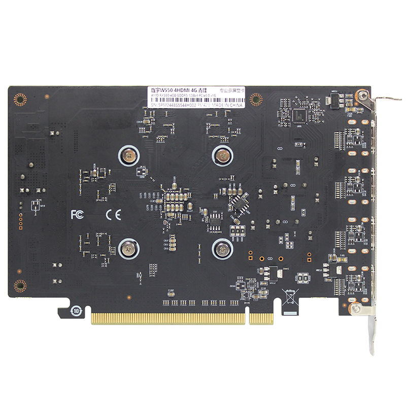 W550 4HDMI 4G SOLO 青釭