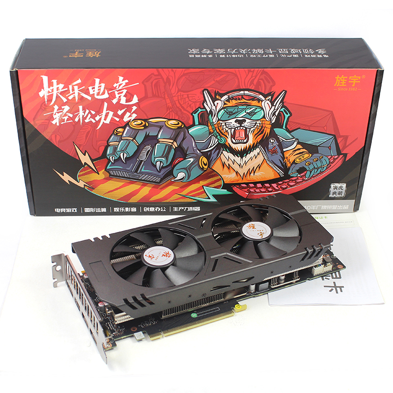 RTX2070 8G GAMING 2X